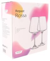Изображение товара Бокал для вина Repast Rossa, 750 мл х 2 шт