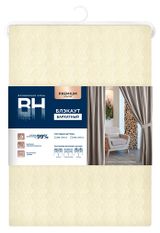 Изображение товара Штора «Волшебная Ночь» бархатный блэкаут жасмин, 150х270 см