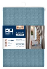 Изображение товара Штора «Волшебная Ночь» бархатный блэкаут маренго, 150х270 см