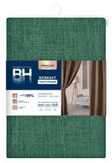 Изображение товара Штора «Волшебная Ночь» текстурный блэкаут хвоя, 150х270 см