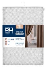 Изображение товара Штора «Волшебная Ночь» текстурный блэкаут дымка, 150х270 см