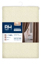 Изображение товара Штора «Волшебная Ночь» текстурный блэкаут крем, 150х270 см