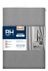 Изображение товара Штора «Волшебная Ночь» велюр канвас муссон, 150х290 см