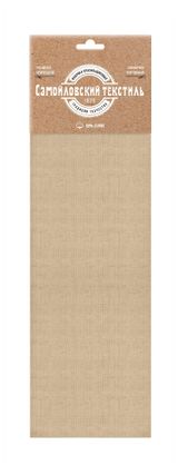 Изображение товара Набор салфеток «Самойловский Текстиль» бежевые, 45х45 см