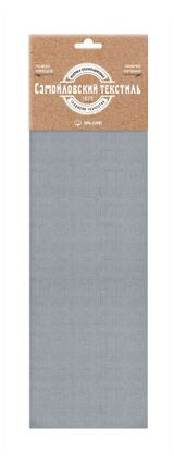 Изображение товара Набор салфеток «Самойловский Текстиль» серые, 45х45 см