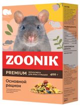 Изображение товара Зерносмесь для крыс и мышей «Зооник» Основной рацион Premium, 400 г