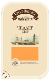 Изображение товара Сыр полутвердый Чеддер «Брест-Литовск» нарезка 45% БЗМЖ Беларусь, 130 г