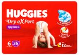 Изображение товара Трусики Huggies Dry Exrert р 6 (15-25кг), 36 шт