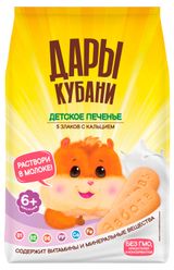 Изображение товара Печенье «Дары Кубани» 5 злаков с кальцием с 6 мес., 120 г