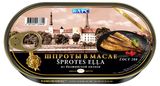Изображение товара Шпроты в масле «БАРС» из балтийской кильки, 175 г