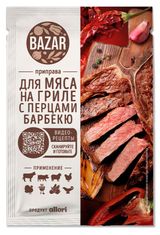 Изображение товара Приправа Bazar Для мяса на гриле с перцами барбекю, 20 г