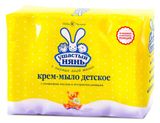 Изображение товара Крем-мыло детское «Ушастый нянь» с ромашкой, 4 шт х 100 г