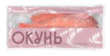 Изображение товара Окунь замороженный Borealis без головы 300-500, 650 г