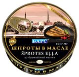 Изображение товара Шпроты «БАРС» копченые в масле, 160 г