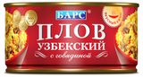 Изображение товара Плов узбекский «БАРС» с говядиной, 325 г