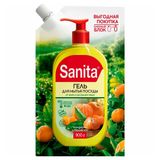 Изображение товара Гель для мытья посуды Sanita Мандарин, 900 г