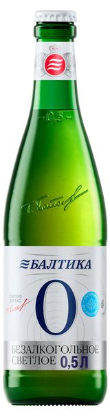 Изображение товара Пиво безалкогольное «Балтика» №0 светлое фильтрованное, 500 мл