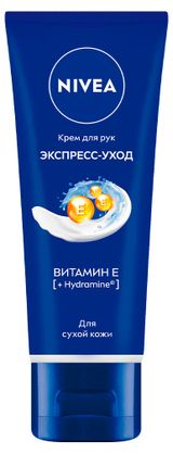 Изображение товара Крем для рук NIVEA Экспресс-уход с витамином Е, 50 мл