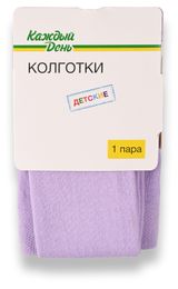 Изображение товара Колготки детские «Каждый день» сиреневые, р. 86-92