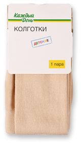 Изображение товара Колготки детские «Каждый день» бежевые, р. 86-92