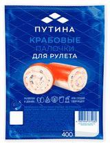 Изображение товара Крабовые палочки «Путина» для рулета охлажденные, 400 г