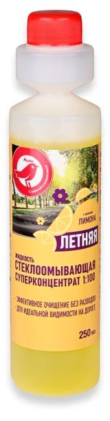 Изображение товара Жидкость стеклоомывающая АШАН Красная птица суперконцентрат с ароматом лимона 250 мл