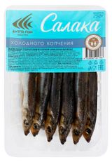 Изображение товара Салака холодного копчения «Экстра Фиш» неразделанная, 250 г