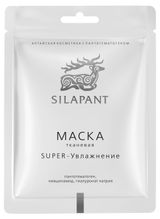 Изображение товара Маска тканевая для лица Silapant Super-влажнение, 24 мл