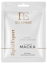 Изображение товара Маска тканевая для лица Silapant с пептидами SUPER Омоложение, 24 мл