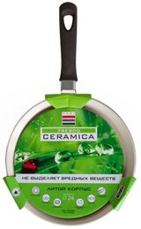 Изображение товара Сковорода блинная Vari керамика, 24 см