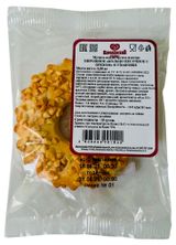 Изображение товара Пирожное «Королёвский хлеб» Кольцо песочное с орехом, 50 г