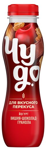 Изображение товара Йогурт питьевой «Чудо» Вишня шоколад гранола 2,2% БЗМЖ, 260 г