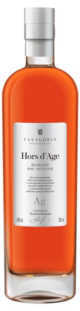 Изображение товара Коньяк «Вне Времени» Сильвер 5-летний Россия, 0,7 л