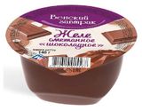 Изображение товара Желе сметанное «Венский завтрак» шоколадное 12% Беларусь, 140 г