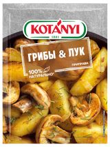 Изображение товара Приправа Kotanyi Грибы & Лук, 20 г