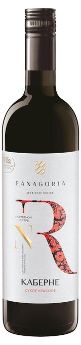 Изображение товара Вино Fanagoria Номерной Резерв красное сухое Россия, 0,75 л