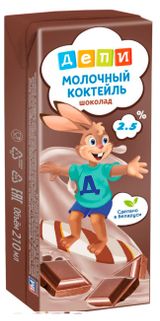 Изображение товара Коктейль молочный детский «Депи» шоколад 2,5% Беларусь охлажденный, 210 г