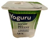 Изображение товара Йогурт густой Yoguru с бифидобактериями без добавления сахара 1,5% Беларусь, 125 г