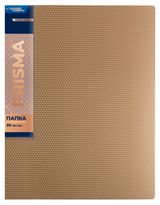 Изображение товара Папка с вкладышами Expert Complete PRISMA A4 600 мкм 20 мм эффект 3D золотой, 20 л