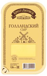 Изображение товара Сыр полутвердый Голландский «Брест-Литовск» нарезка 45% БЗМЖ Беларусь, 130 г
