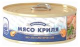 Изображение товара Паштет из мяса криля «Ультрамарин» По-Антарктический, 105 г