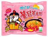 Изображение товара Лапша быстрого приготовления Samyang Hot Chicken острая курица в соусе Карбонара Корея, 130 г