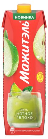 Изображение товара Напиток сывороточно-молочный «Мажитэль» со вкусом Мятное яблоко стерилизованный БЗМЖ, 950 г