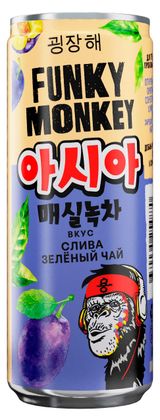 Изображение товара Напиток газированный Funky Monkey Craazy Asia слива зеленый чай, 330 мл