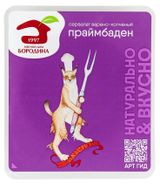 Изображение товара Колбаса варено-копченая «Мясной Дом Бородина» Праймбаден нарезка, 90 г