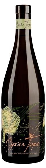 Изображение товара Вино «Сухая гора» белое сухое Россия, 0,75 л