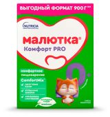 Изображение товара Смесь сухая молочная «Малютка» Комфорт Pro с рожения, 900 г