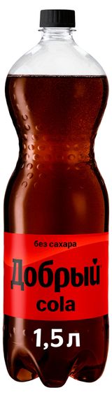Изображение товара Напиток газированный «Добрый» Cola без сахара, 1,5 л