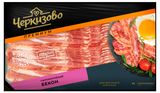 Изображение товара Бекон сырокопченый «Черкизово» премиум для жарки нарезка, 360 г