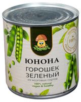 Изображение товара Горошек зеленый «Юнона», 420 г